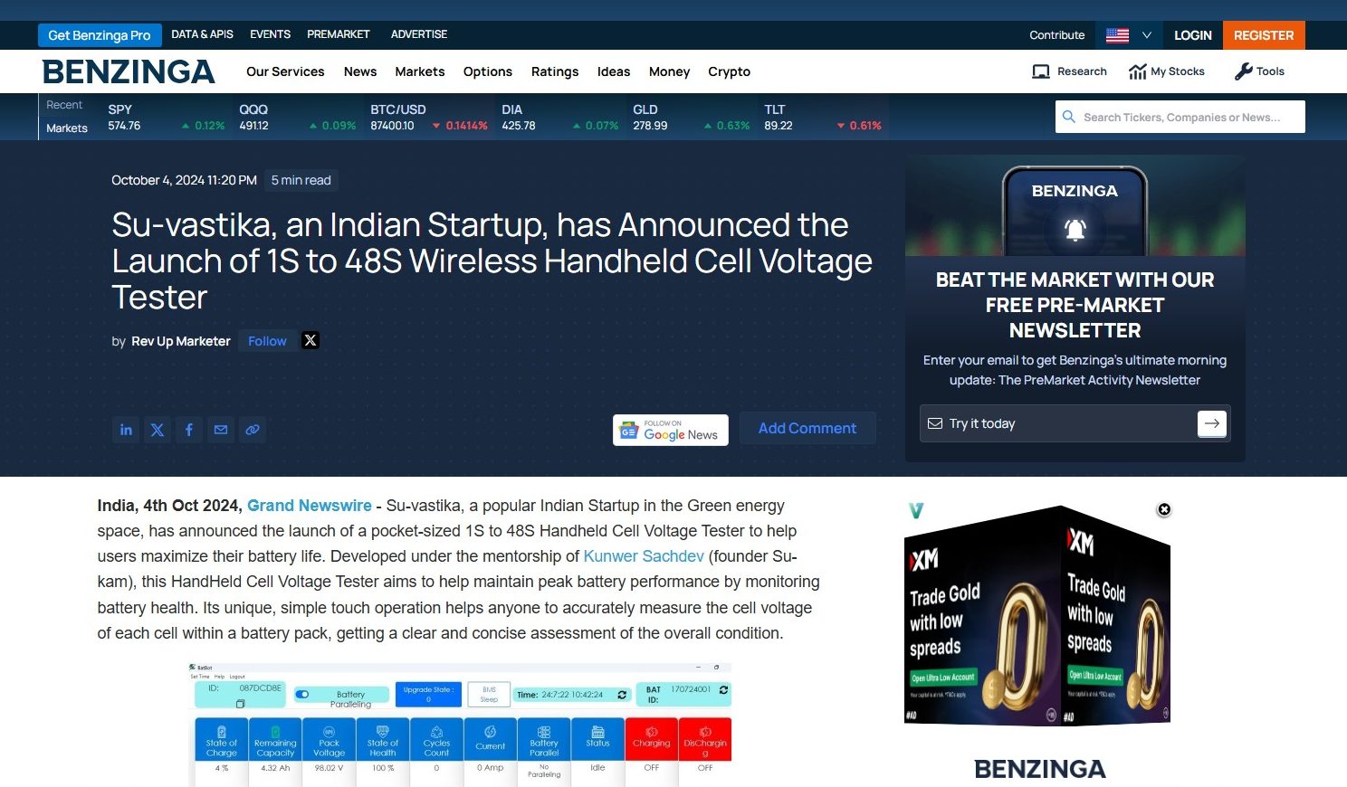 Benzinga news coverage of Su-vastika