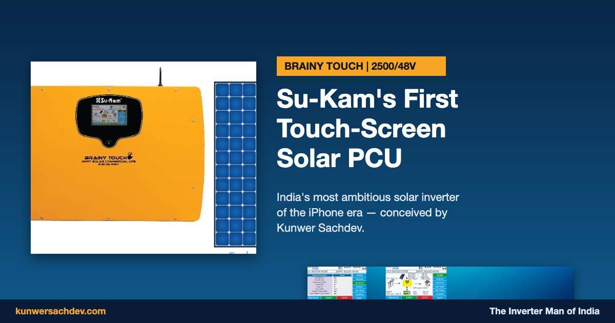 Su-Kam Brainy Touch 2500 — the evolution of the plastic-body inverter with touch UI