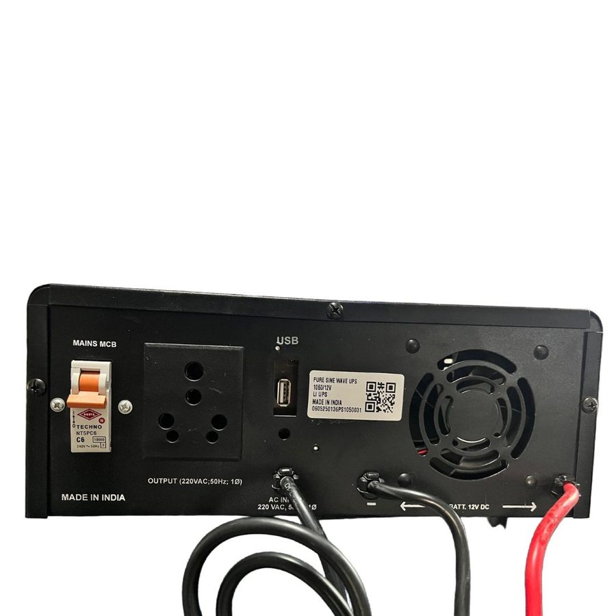 What is Digital Warranty in Su-vastika Products? Explained