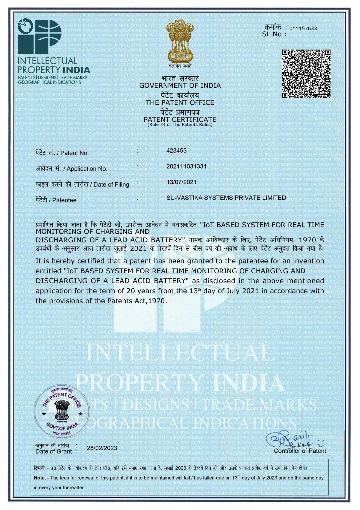 Patent certificate #423453 — IoT-Based System and Method for Real-Time Monitoring and Control of Charging and Discharging of Renewable-Energy / EV Power Backup Systems, With Water-Level, Battery-Life and Backup-Time Monitoring